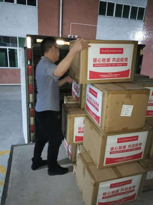 暖心溫度，精準(zhǔn)速達(dá) 飛樂思捐贈價(jià)值百萬產(chǎn)品，致敬武漢一線醫(yī)護(hù)人員